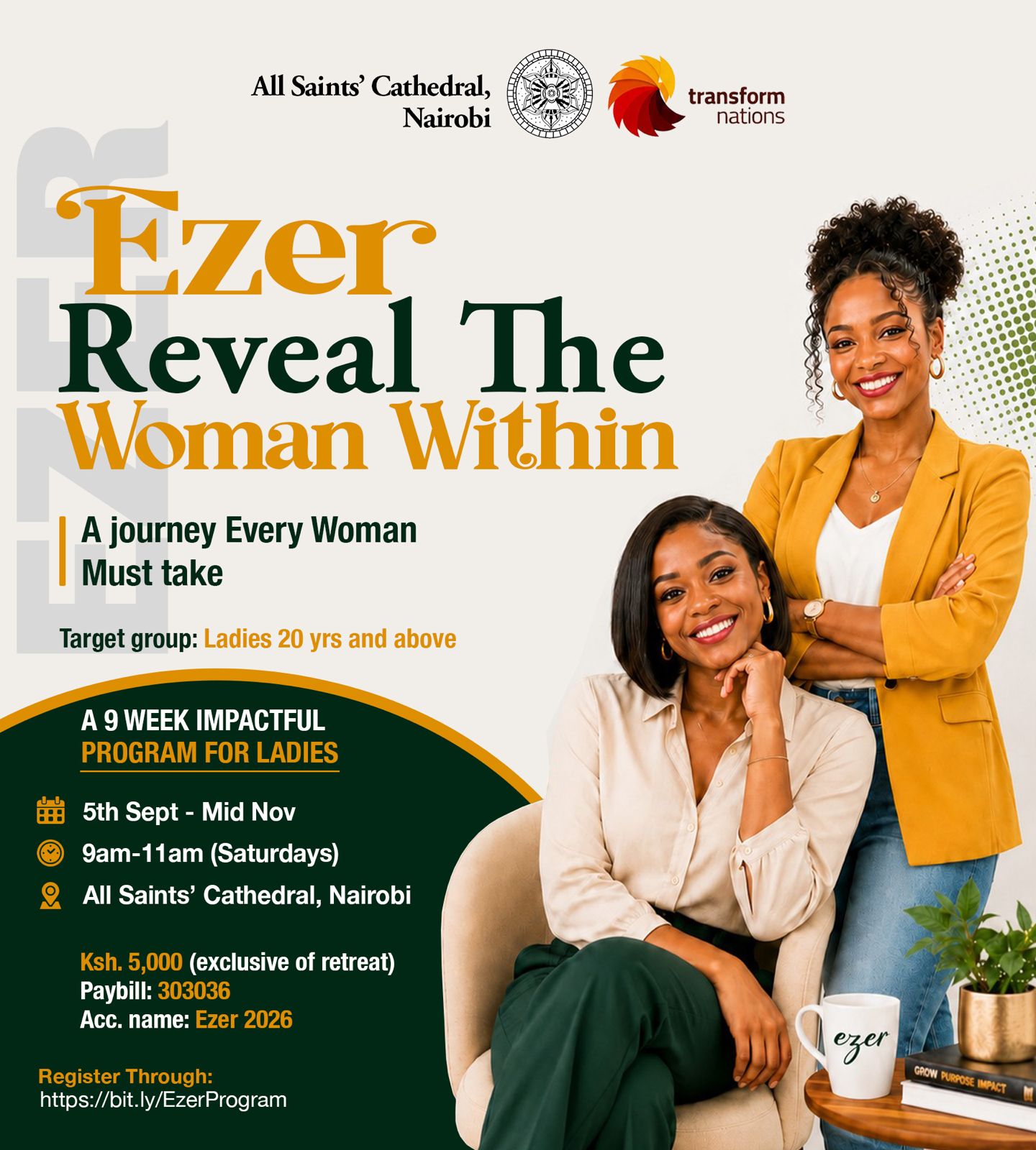Ezer Reveal The Woman Within
